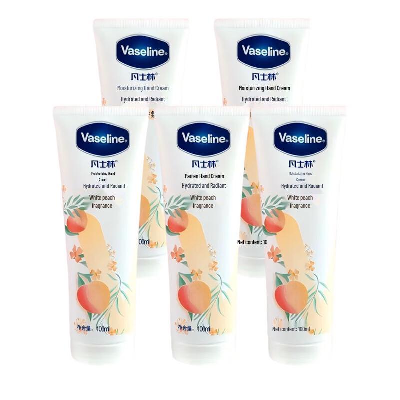 Vaseline White Peach Moisturizing Hand Cream 5-Pack