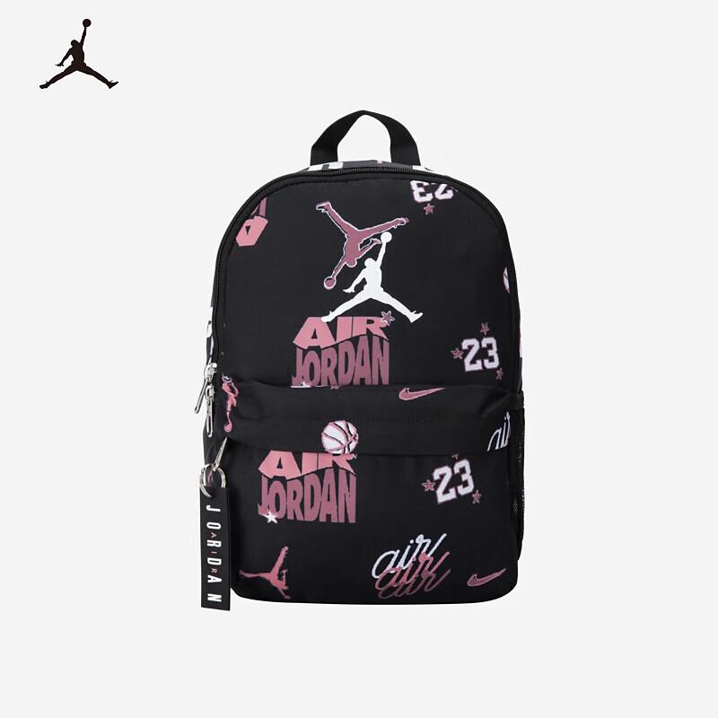Детский рюкзак Nike Jordan 2T/4T