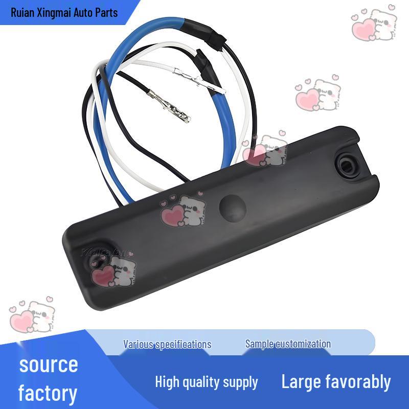 Hyundai Tucson 2010-2015 Trunk Lid Lock Button Handle, Part 81260-2S000 None