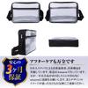 Engineer Bag 14inch 7L Lightweight Simple Type Transparent Shoulder Bag Clean Room Bag Black Belt [GooTouch] 35×25×8 (14inch/7L)