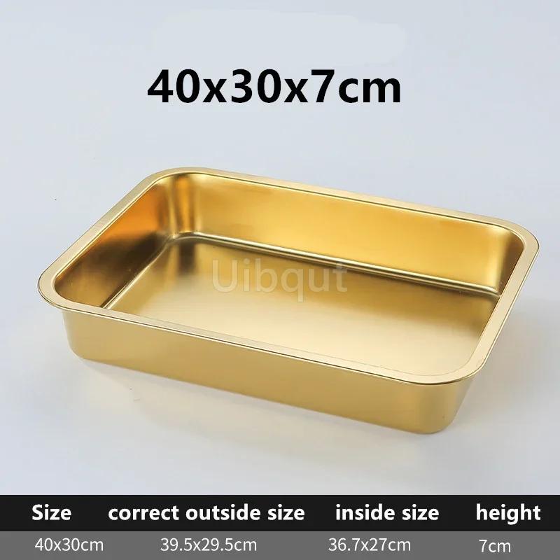 Gold Golden 304 Stainless Steel Plate Storage Tray Rectangular Square Oven Basin Baking Pot Dish Deep Bbq Cafeteria Soup Bowl