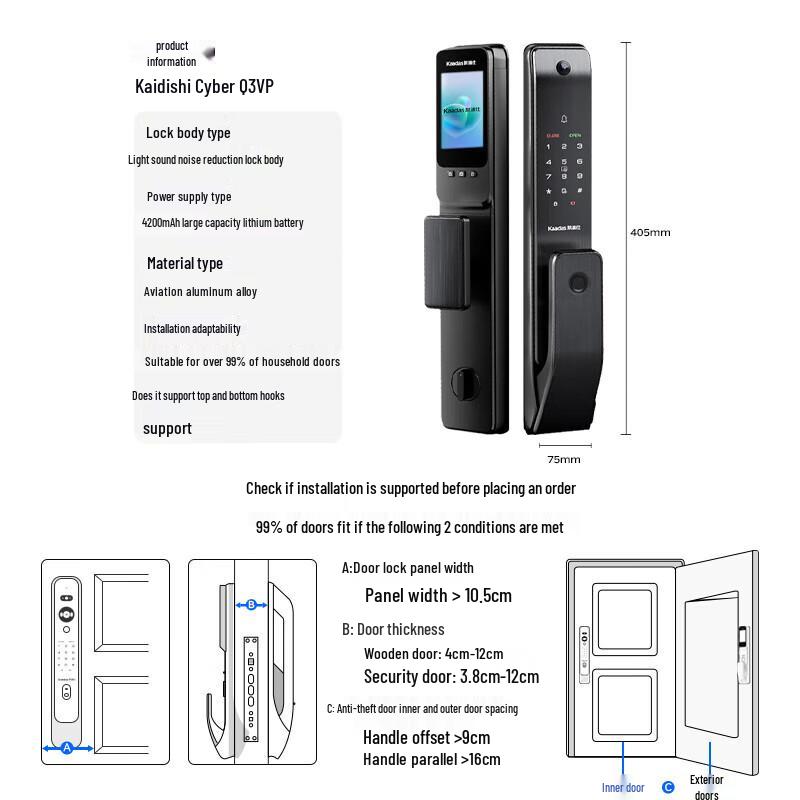 Kaadas Cyber Series Q3 VP Smart Door Lock