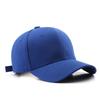 14 Color Unisex Baseball Cap Adhesion Hat HipHop Solid Color Curved Brim Adjustable Cool Sun Hat