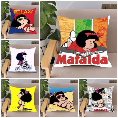 C-Cartoon Comics M-MafaldaS Pillow Case Home Decor Throw For Sofa Bed Car Room Decor Gift Idea