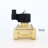 Válvula solenoide de cobre puro impermeable, ahorradora de energía, sin calentamiento, válvula de agua, 220V/24V, disponible en tamaños: 4mm, 6mm, 1 pulgada, 2 pulgadas.