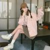 Pink Suede Tooling Jacket Women's Autumn and Winter Sweet Little Casual Jacket Top