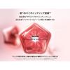 PERFECT DIARY Biolip Essence Lip Stain Mini Set - Moisturizing, Tinted, Long-Lasting (Regular Version)