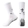 Customizable Non-Slip Mid-Calf Football Socks for Kids and Adults, with Towel Bottom for Training and Competition.