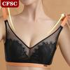 Ultra -thin Non -trace Innerwear Women Without Steel Ring Gathered Sexy Lace Collection Sub -breasts