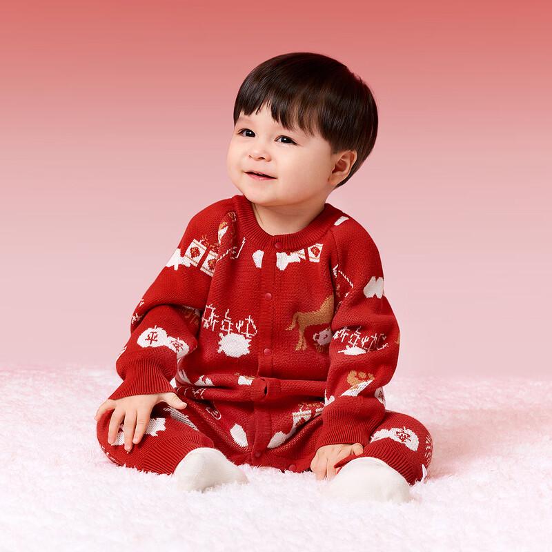 Tongtai Infant Pure Cotton Festive Romper 80cm
