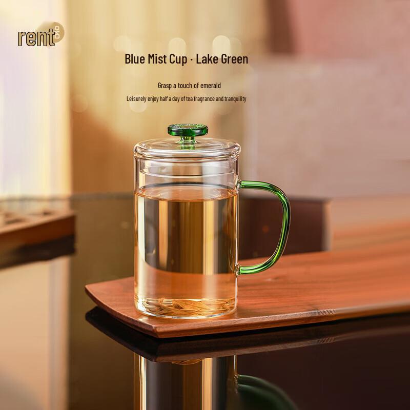 Heqi Qinglan Handmade Glass Tea Mug with Lid