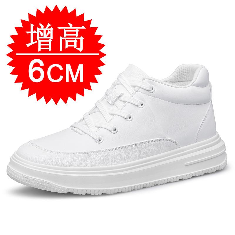 Invisible inner heightening men's shoes 8cm Korean version of trendy sports shoes, little white shoes, British heightening shoes 6 casual board shoes