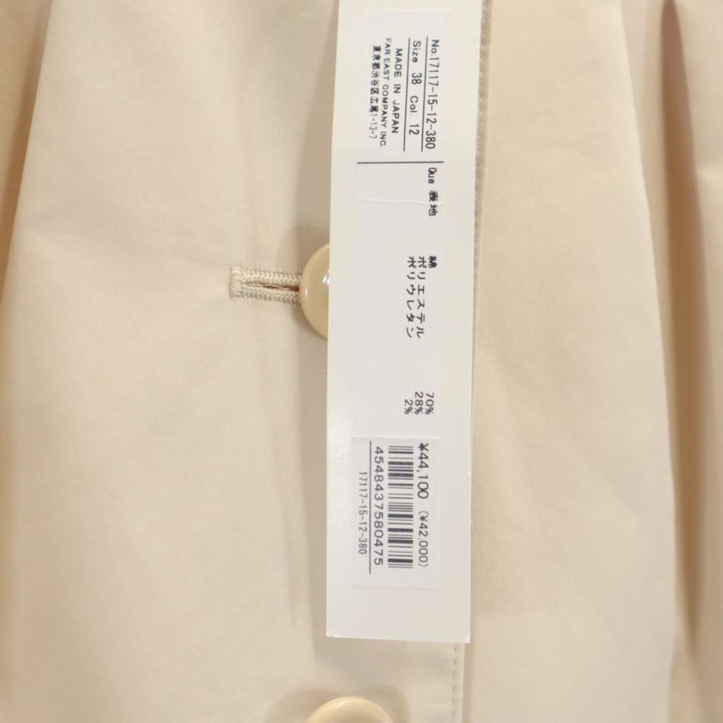Unused ANAYI Made In Japan Long Sleeve Long Dress 38 Beige Women Used