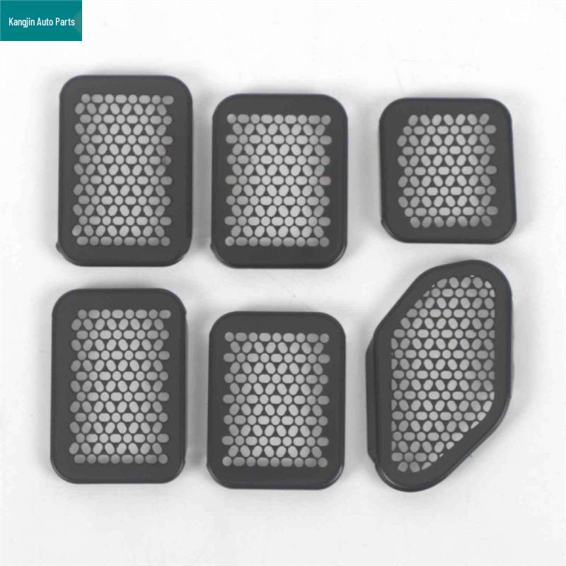 Black Titanium Stainless Steel Speaker Cover for 2023 Haval H-Dog 2nd Gen Interior