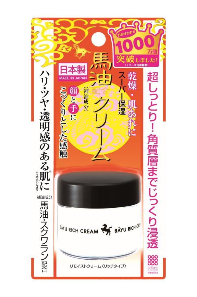 Meishoku Remoist Cream Rich Type with Horse Oil 30g