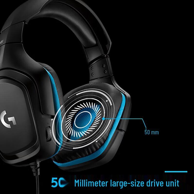 Logitech G431 Wired 7.1 Surround Sound Gaming Headset