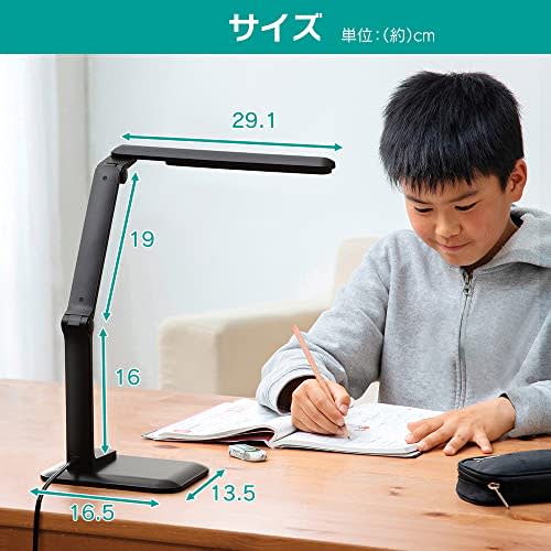 [For Learning and Reading] Iris Ohyama Desk Light 2-way, Left and Right, Stepless Dimming, Adjustable Angle, with Glare Guard, High Color Rendering, E