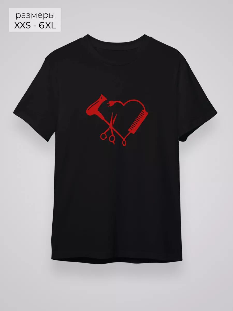 

Beauty Salon T-shirt XL