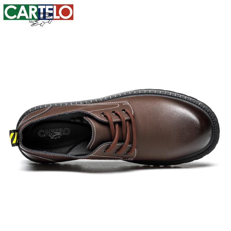 CARTELO British-Style Brogue Shoes, Business Leather Shoes, Thick-Soled Height-Increasing Shoes