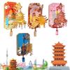 Luminous Cultural And Creative Metal Refrigerator Sticker