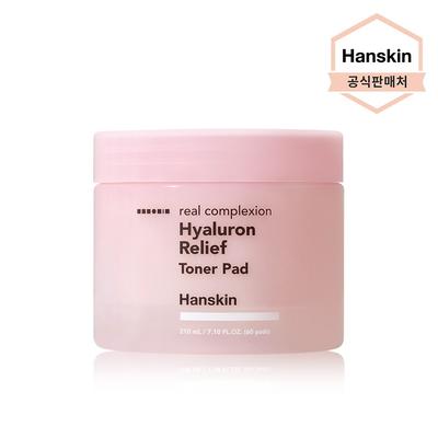 [Hanskin] Real Complexion Hyaluronic Relief Toner Pad, 60 Stück, 1 Stück