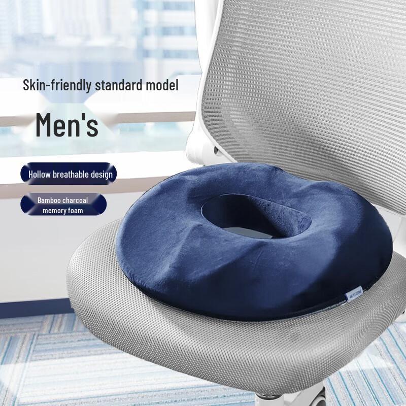 Jiaao Breathable Memory Foam Hemorrhoid & Coccyx Cushion
