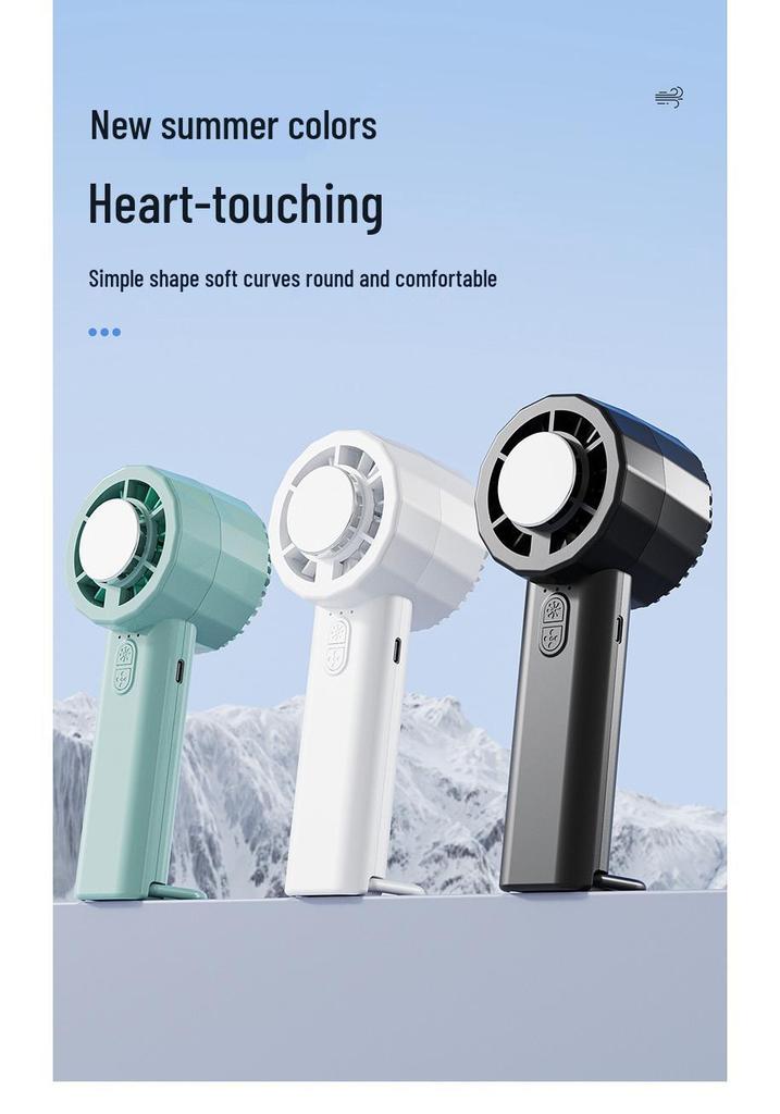 Ultra-Quiet Handheld Mini Cooling Fan
