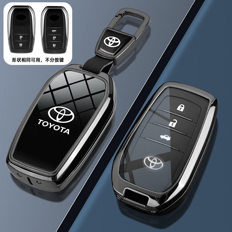 

2025 Toyota 9th Generation Camry Keycase 24/25 New 9th Generation Camry Radiant Edition Car Buckle Shell