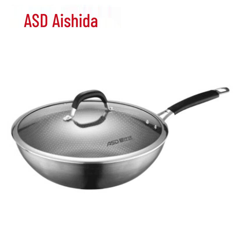 ASD Honeycomb Composite Stainless Steel Wok