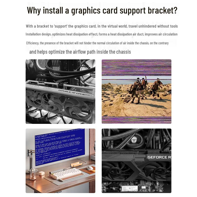 BIAZE Adjustable Graphics Card Support Bracket