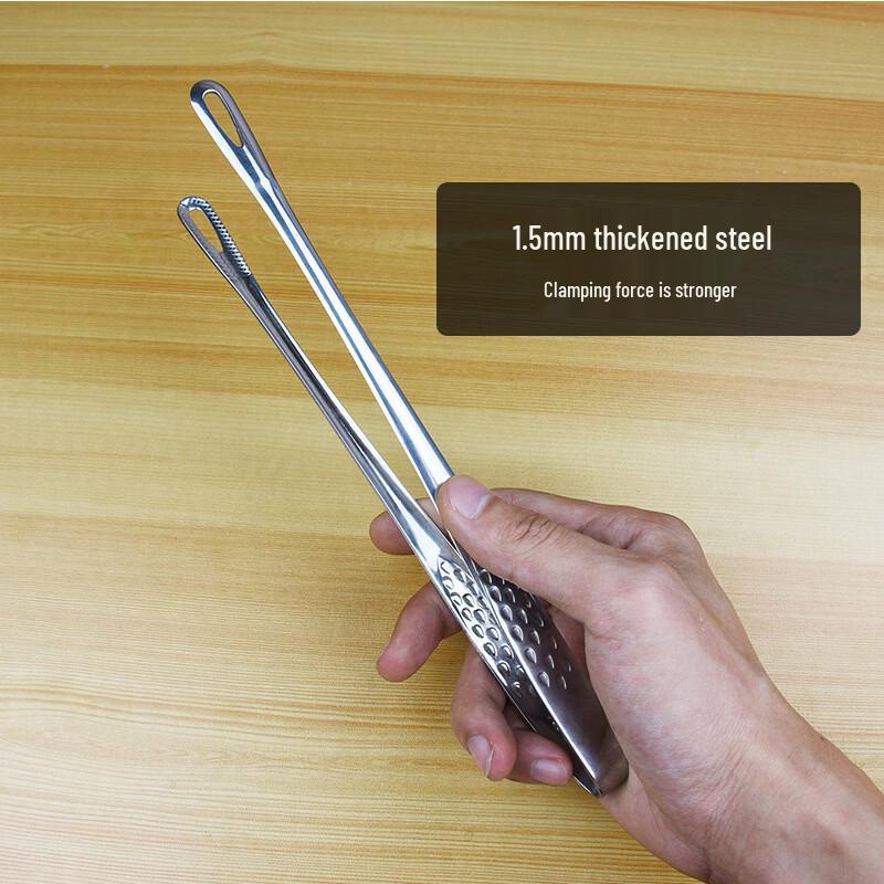 

Abdo 304 Stainless Steel Japanese Style BBQ Tongs, 2-Pack