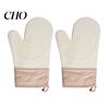 Grill Heat Resistant Gloves 2Pcs Silicone Oven Mitts High Temperature Kitchen Non-Slip Lined Boiling Water Machine Washable for Baking Grilling