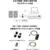 Audio-Technica AT-SP3X WH Active Speakers, Bookshelf Speakers, Record Player, Bluetooth Speakers [Wired, RCA Input, Multipoint, PC, TV, Music Listenin