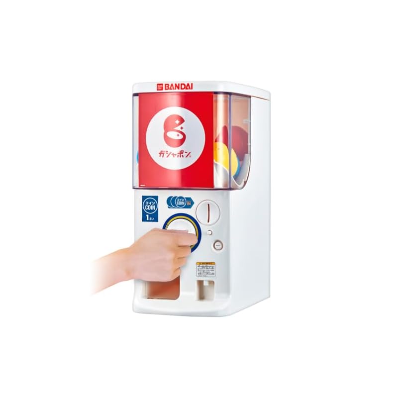 [Released In 2024] Bandai Official Gashapon Machine Try