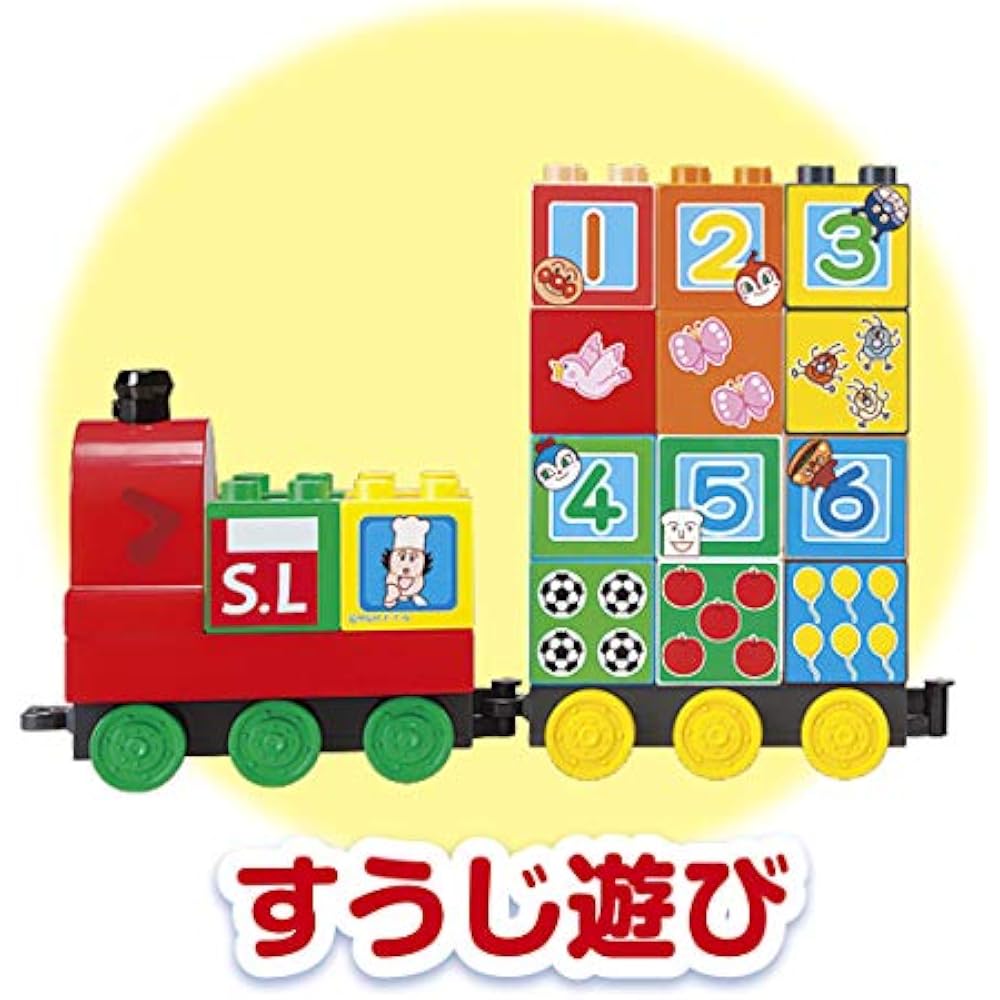 [BANDAI (BANDAI)] BlockLabo Block Lab Anpanman SL Man and 1 2 3! Suji Block Set for ages 1.5 and ...