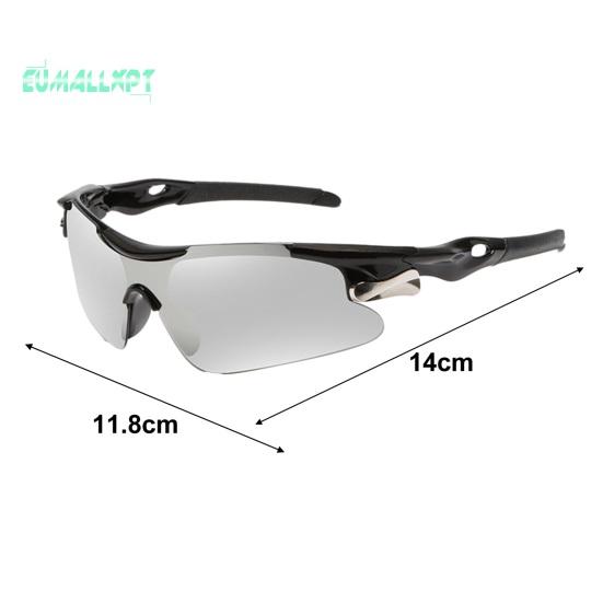 Cycling Glasses with Polarized Lens UV Protection Windproof Ultralight Outdoor Sports Eyewear Goggles