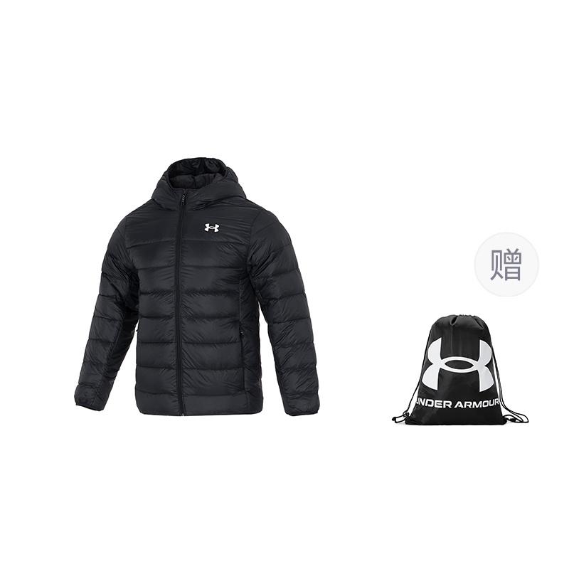Under Armour Down Jackets & Coats Men's Black 1385837-001