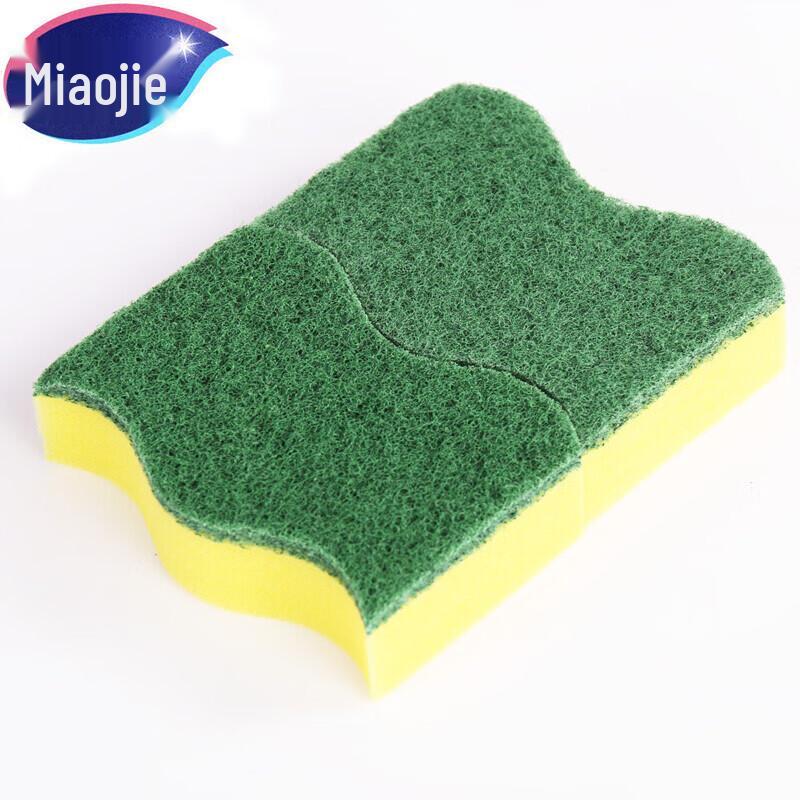 Miaojie Sponge Scouring Pads, 8-Pack