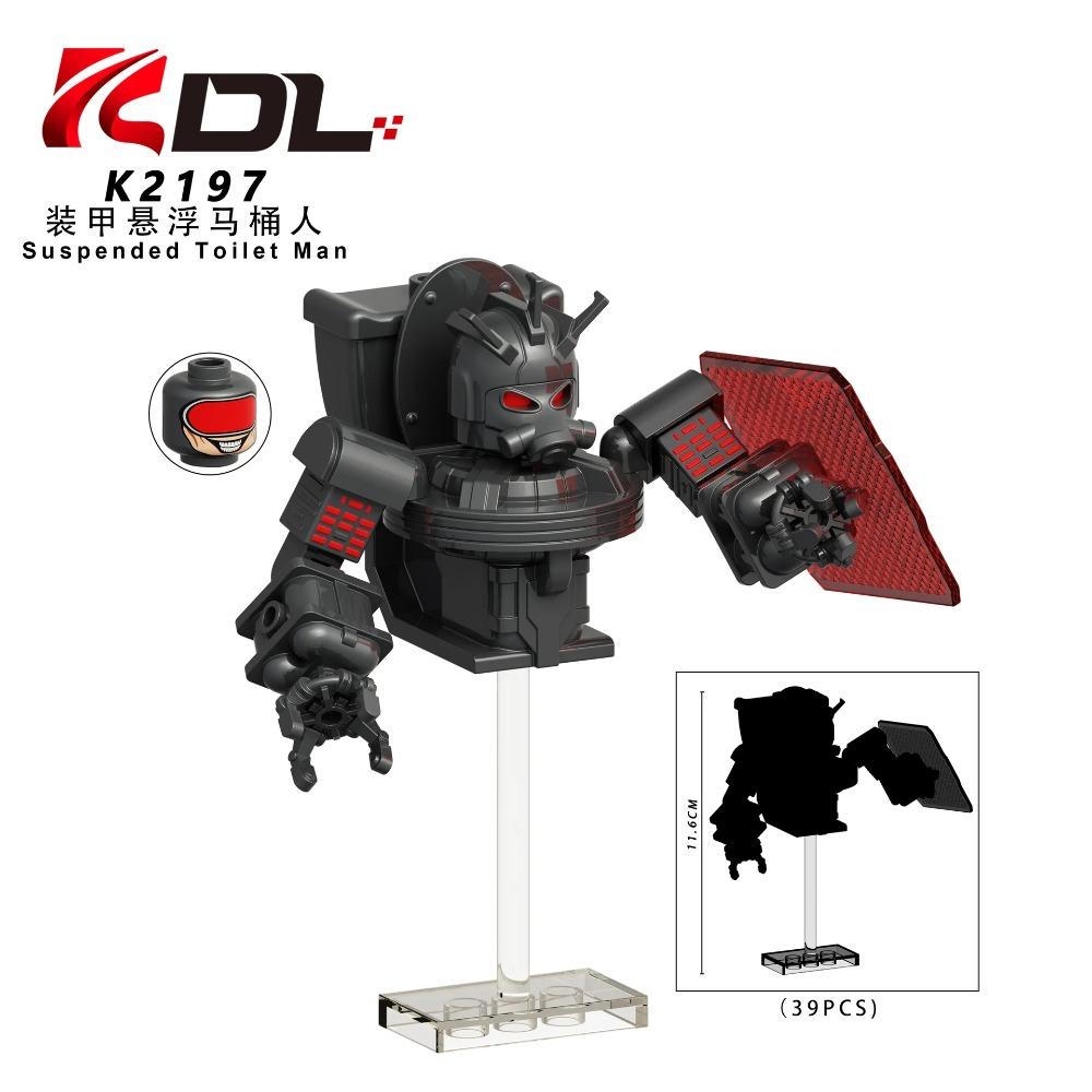 Skibidi Toilet MOC Abstract Robot Building Blocks Compatible With LEGO Monitor TV Man Delicate Figures Mini Model Bricks Toys