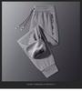 Men's Velvet-Lined Loose Fit Drawstring Sweatpants - Trendy, Elastic, and Versatile for Autumn and Winter