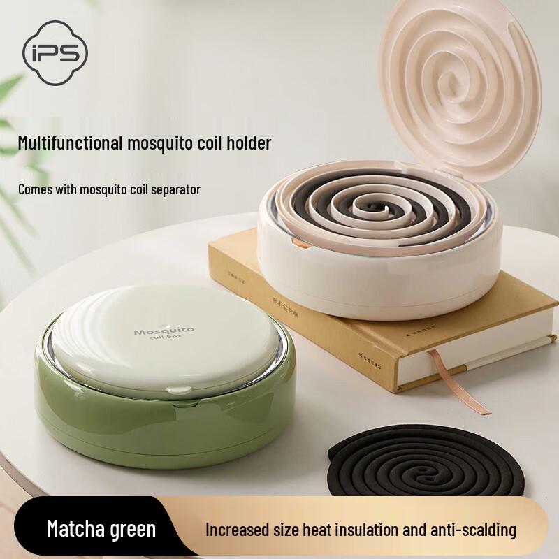 BaoShi Home Mosquito & Pest Control Solutions