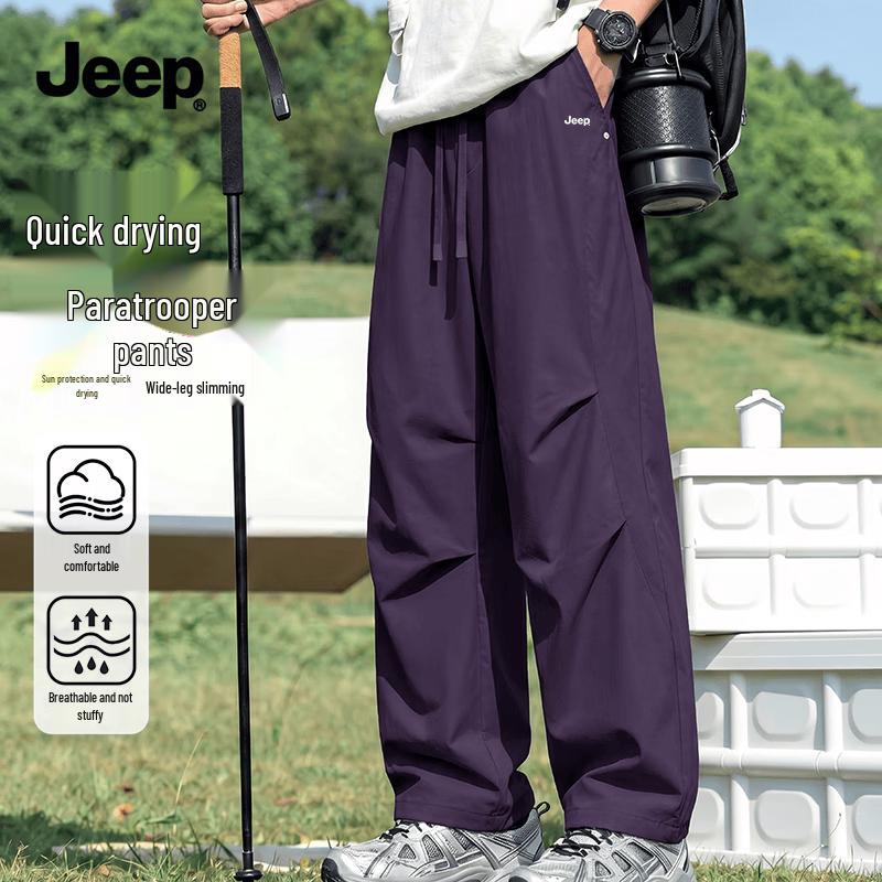 JEEP Men s Quick-Dry Sun Protection Cargo Pants L