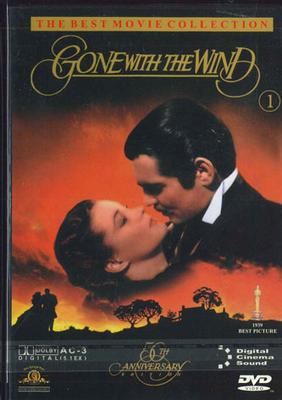 DVD MOVIE - Gonewith The Wind No.1&2 EDVD6501 SONY Non Japan Movies & DVD Used