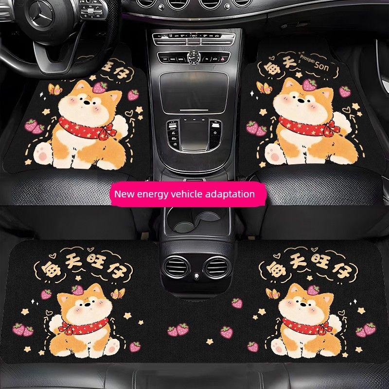 Car Floor Mats for All Seasons, Driver's Seat Carpet-Style Semi-Enclosed Single-Piece Diatomaceous Earth Anti-Slip and Water-Absorbing Car Floor Mat
