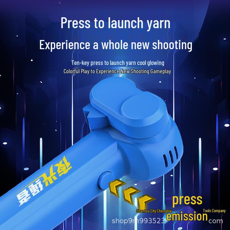 

Luminous Cross-Border Rope Launcher Cat & Child Interactive Toy Pink (Luminous Rope, English Packaging)