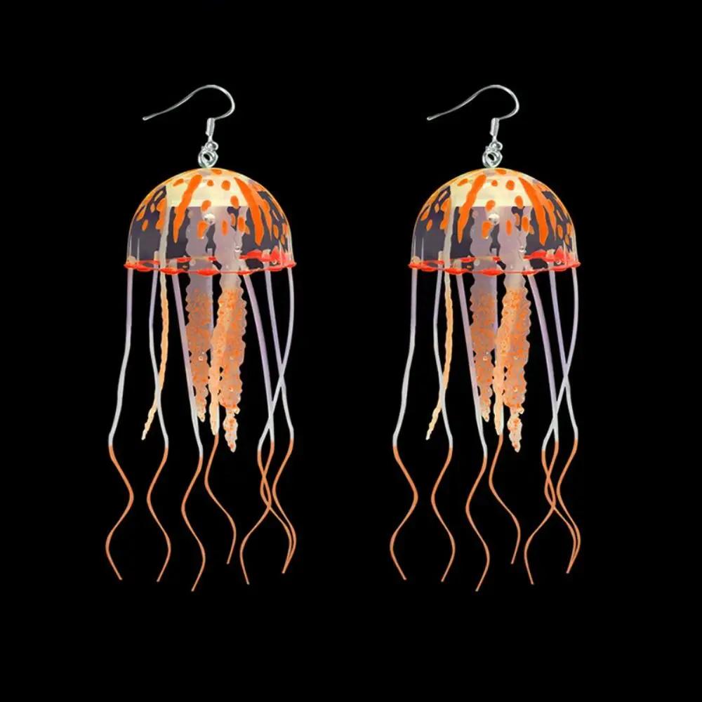 Silicone Jellyfish-shape Earrings New Jewelry Stainless steel Tassel Personalised Earrings Ear Stud Ear оранжевый