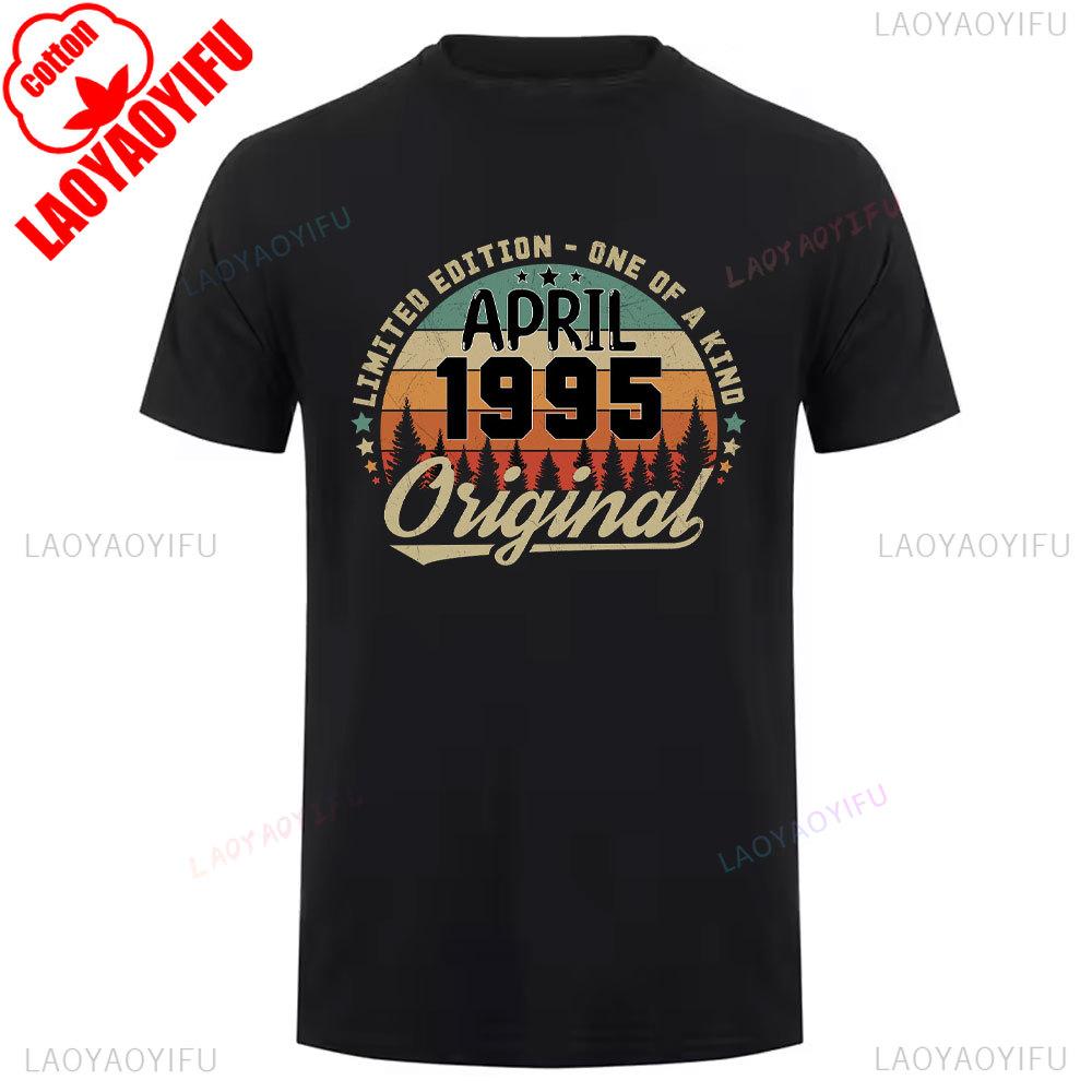 Classic 1995 Cotton T Shirt Vintage 90s Inspired Breathable Short New Sleeve Unisex Round Neck Summer Casual Tee Launched