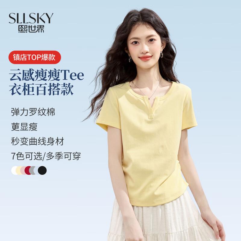 

Sllsky Women s Slim Fit Straight Shoulder Short Sleeve T-Shirt M