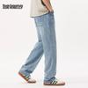 Mark Fairwhale Men's Loose Straight Denim Jeans