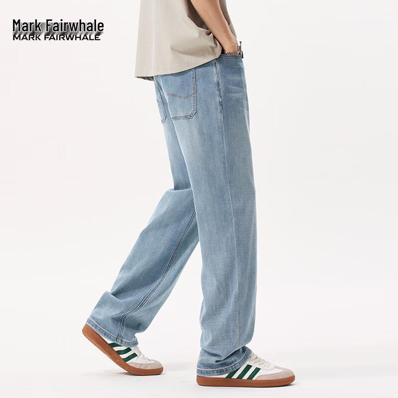 Mark Fairwhale Men's Loose Straight Denim Jeans